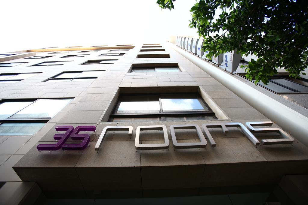 35 Rooms Βηρυτός Εξωτερικό φωτογραφία